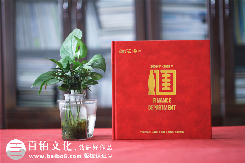 企業(yè)周年慶紀念冊怎么設(shè)計-了解企業(yè)慶典紀念冊設(shè)計的技巧