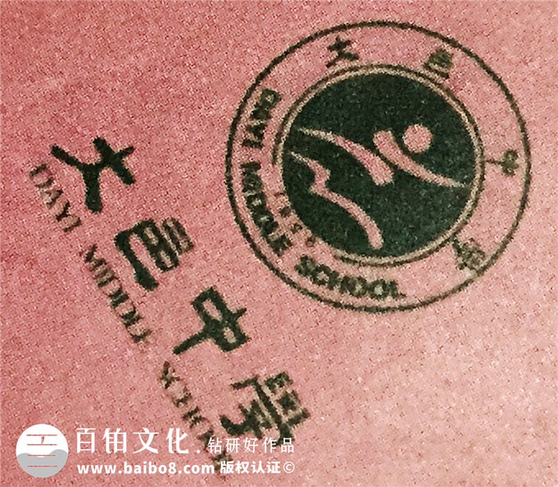 聯(lián)歡活動(dòng)紀(jì)念冊(cè)設(shè)計(jì)定制-國慶節(jié)假典禮留念相冊(cè)制作