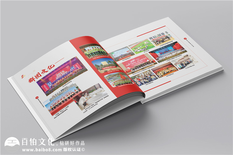 企業(yè)5周年宣傳冊設計-建工集團周年慶紀念冊怎么做