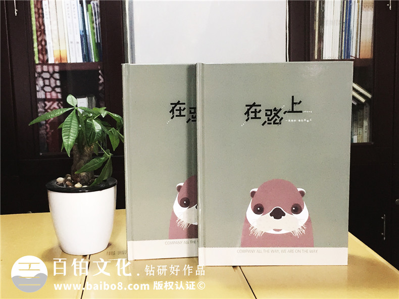 個人紀(jì)念冊制作的意義 感悟人生制作專業(yè)的個人成長紀(jì)念冊方法！