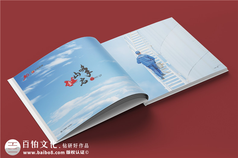 企業(yè)三十周年宣傳冊內(nèi)容-公司30周年廠慶紀(jì)念冊怎么做