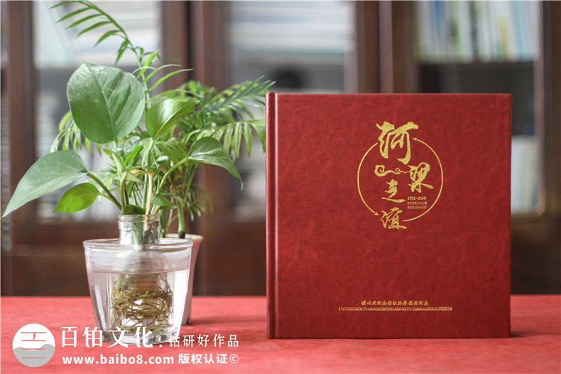 項目建設(shè)紀念冊制作-工程團隊總結(jié)回顧的影集資料畫冊設(shè)計怎么做