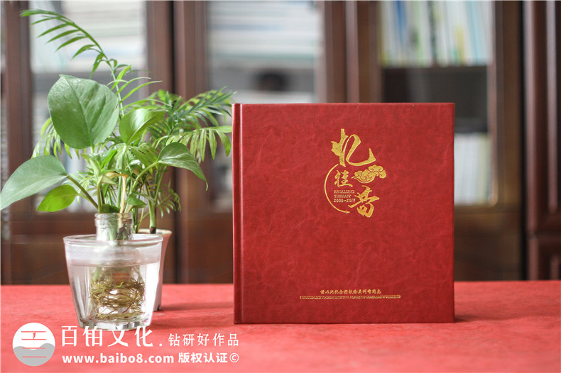 工程竣工畫冊策劃-水庫景觀項目開工及交工紀念相冊-工程完工圖冊