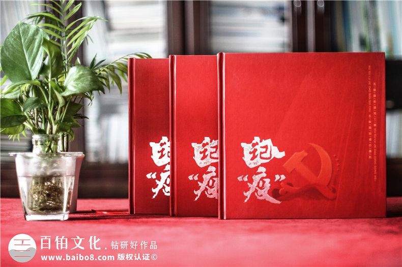 抗擊新冠疫情紀(jì)念品送什么-用一線抗疫照片做戰(zhàn)疫圖冊(cè)送給援鄂英雄