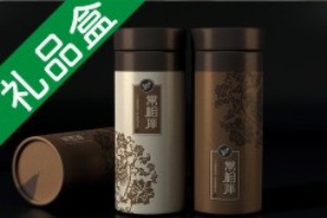 茶葉盒包裝設(shè)計(jì) 商務(wù)禮品包裝盒設(shè)計(jì)怎么做？