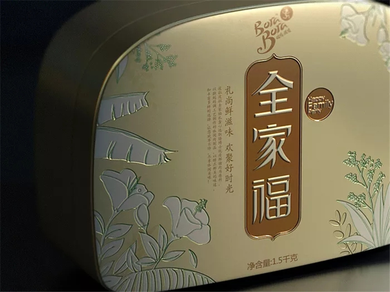 茶葉盒包裝設(shè)計 商務(wù)禮品包裝盒設(shè)計怎么做？