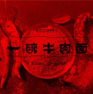 餐飲企業(yè)vi設(shè)計欣賞作品 優(yōu)秀的餐飲行業(yè)專業(yè)vi設(shè)計案例