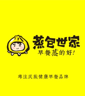 餐飲品牌vi設(shè)計方案,成都logo+vi品牌設(shè)計公司的餐飲企業(yè)品牌策劃