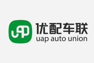 企業(yè)vi設計之汽車配件服務商公司logo設計及完整的品牌vi設計手冊