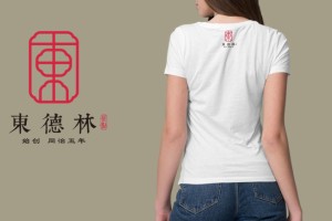 茶點(diǎn)品牌vi設(shè)計(jì)-糕點(diǎn)心類食品logo設(shè)計(jì)及應(yīng)用清單圖片欣賞-太創(chuàng)意!