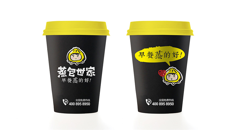 餐飲品牌vi設計方案,成都logo+vi品牌設計公司的餐飲企業(yè)品牌策劃