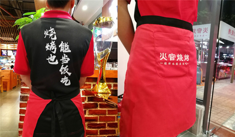 燒烤店vi設(shè)計(jì)-這一套連鎖加盟餐飲品牌全案策略設(shè)計(jì),勝千萬廣告費(fèi)!