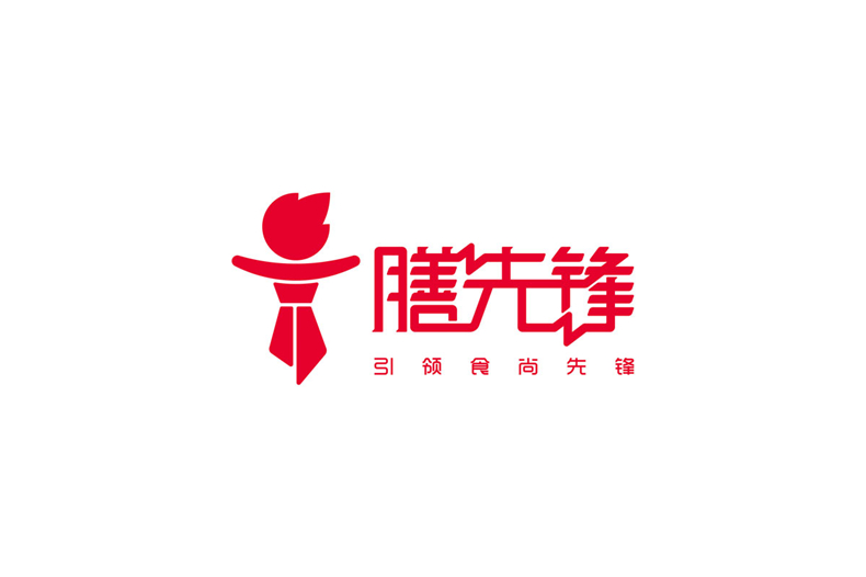 企業(yè)logo設計多少錢 餐飲品牌VI形象設計全案賞析