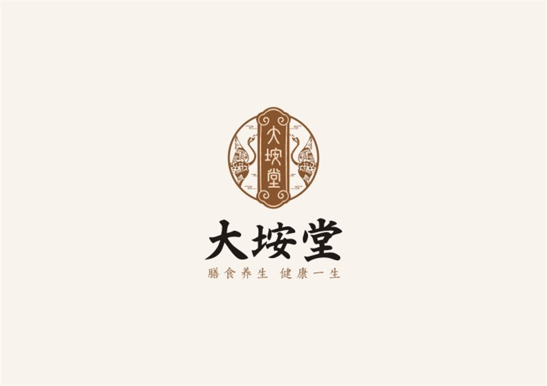 全套養(yǎng)生館vi設(shè)計(jì)手冊(cè)-瑜伽/推拿/艾灸會(huì)所品牌形象策劃方案怎么做