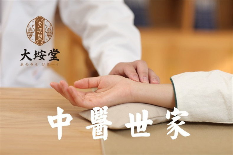 全套養(yǎng)生館vi設(shè)計(jì)手冊(cè)-瑜伽/推拿/艾灸會(huì)所品牌形象策劃方案怎么做