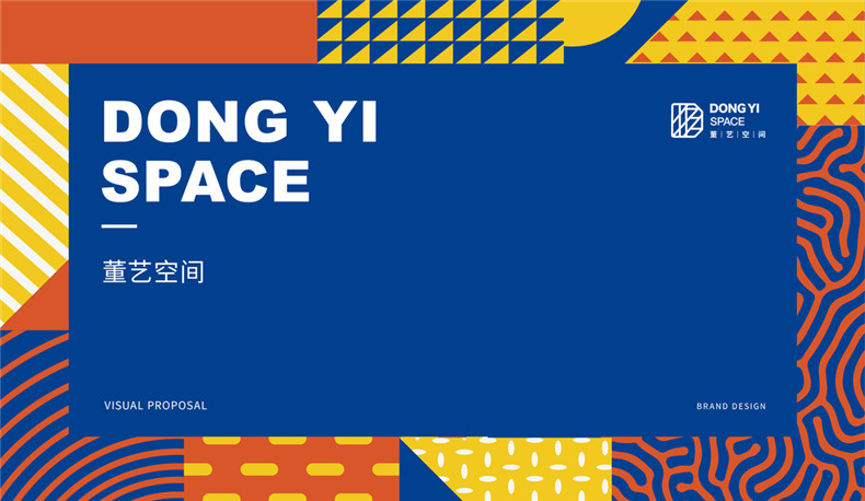 少兒藝術培訓機構vi設計-學校品牌視覺系統(tǒng)設計手冊目錄清單有哪些