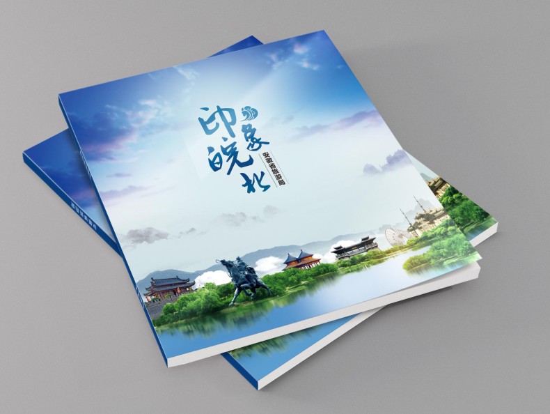 景區(qū)旅游手冊設(shè)計-做旅游景點(diǎn)宣傳畫冊-旅游攻略手冊