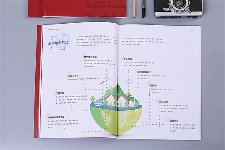 我要企業(yè)畫冊制作怎么選擇畫冊設(shè)計公司