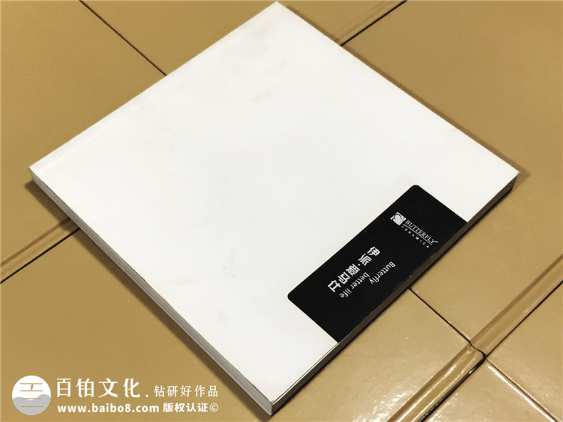 伊派·愛馬仕瓷磚產(chǎn)品畫冊設(shè)計-家居產(chǎn)品畫冊制