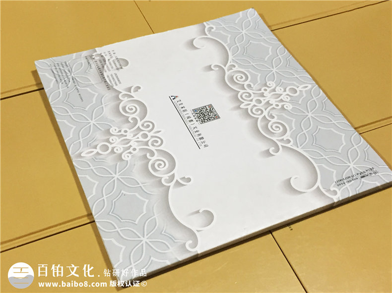 艾美家居衣柜畫冊設計-家具畫冊定制