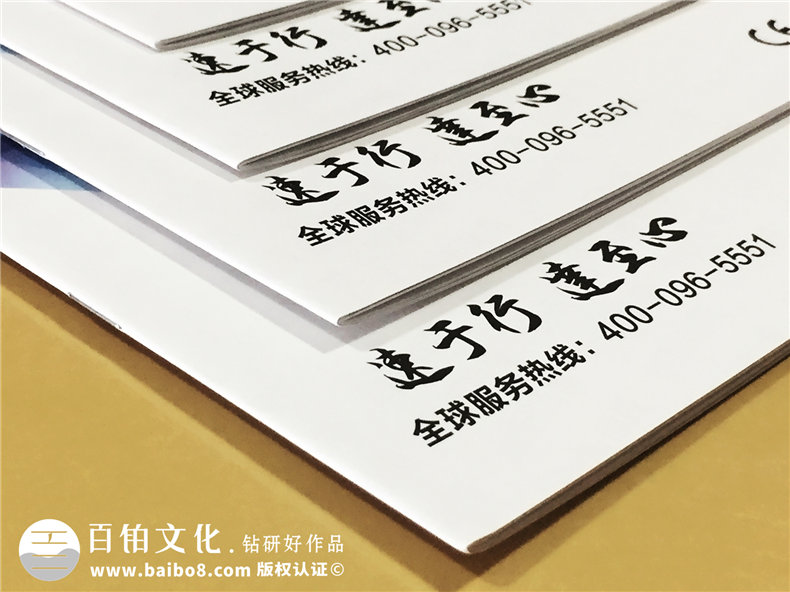 公司廣告宣傳畫冊設(shè)計-機械設(shè)備產(chǎn)品宣傳冊制作