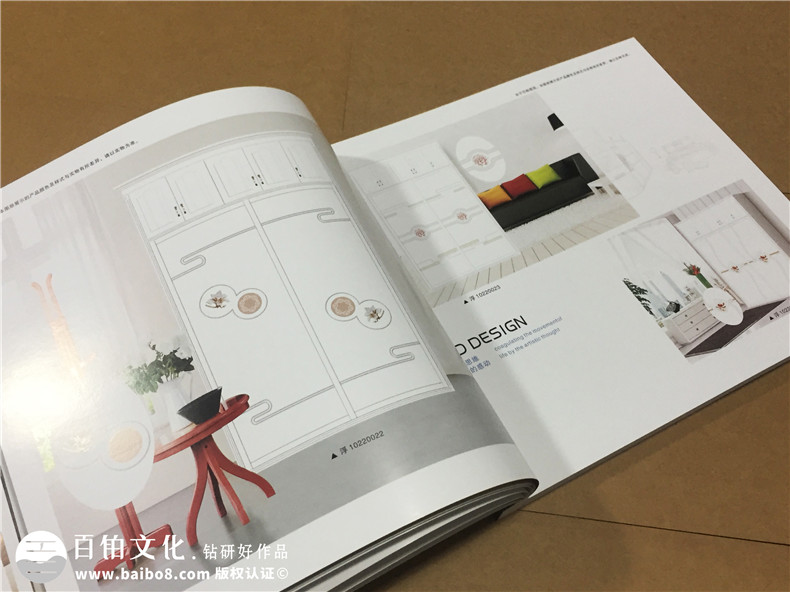 欣雅佳裝飾-家具畫冊設計-全屋定制宣傳冊制作