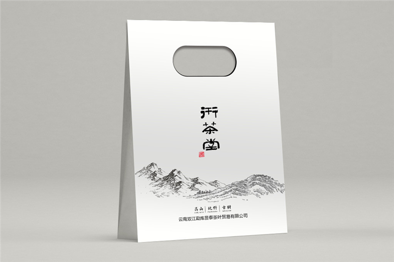 【手提袋設(shè)計(jì)】 企業(yè)禮品包裝袋制作 公司辦公手提袋印刷