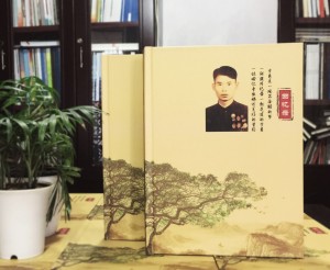 個人回憶錄印制裝訂-書畫作品集定做-自費出書