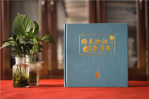 政府領(lǐng)導干部相冊-送掛職領(lǐng)導離任紀念冊的內(nèi)容怎么分類