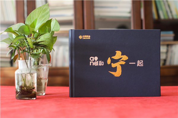 老領(lǐng)導(dǎo)退休離任照片如何做紀(jì)念冊-領(lǐng)導(dǎo)定制高檔相冊一般分幾個(gè)版塊