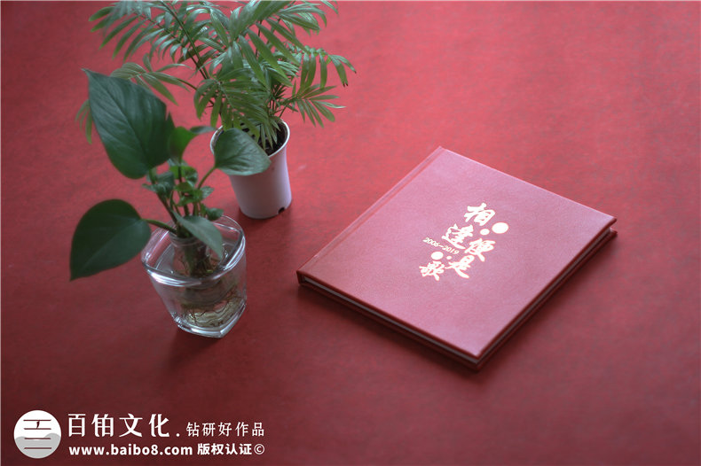 公司員工退休相冊(cè)制作-贈(zèng)送工作多年同事離職的照片畫冊(cè)怎么設(shè)計(jì)?