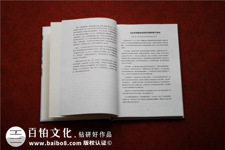 個人詩詞散文集怎么制作-自費排版印刷書稿文選作品有哪些內(nèi)容