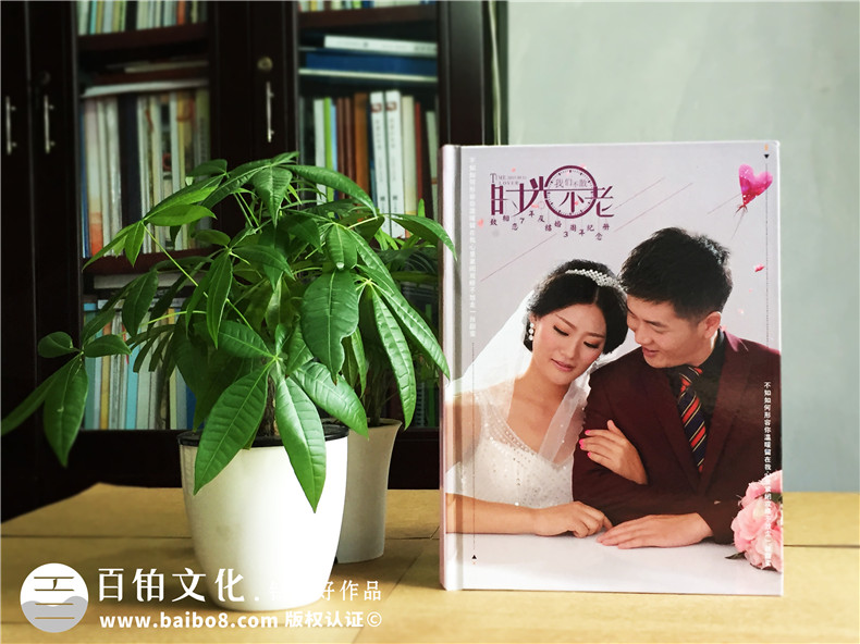 結(jié)婚十周年紀念冊-情侶相冊定制-戀愛紀念冊設計