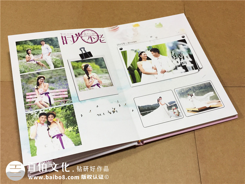 結(jié)婚十周年紀念冊-情侶相冊定制-戀愛紀念冊設計