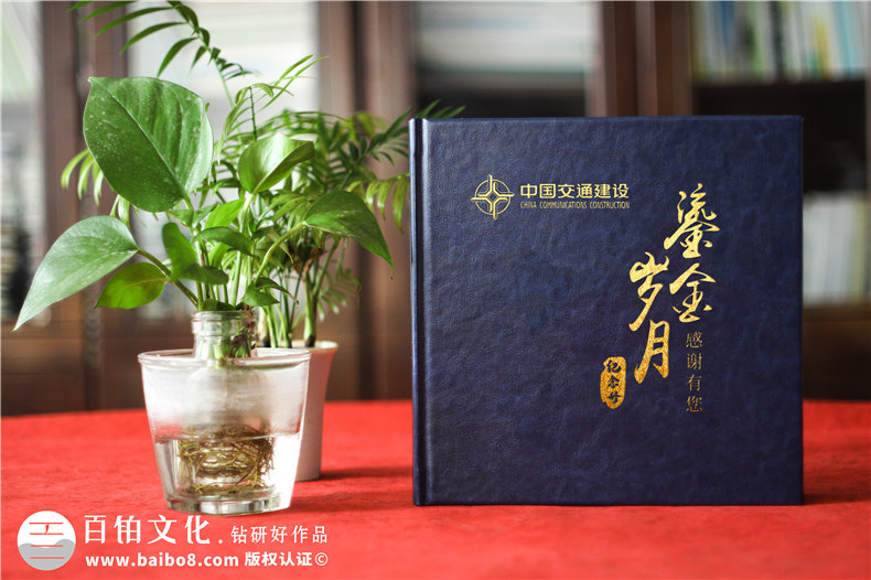 領(lǐng)導(dǎo)紀(jì)念冊(cè)設(shè)計(jì)-提升紀(jì)念冊(cè)平面設(shè)計(jì)是關(guān)鍵