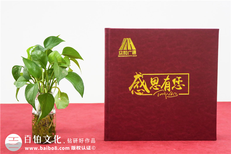 創(chuàng)意相冊制作廠家-分享相冊設計的解決方案