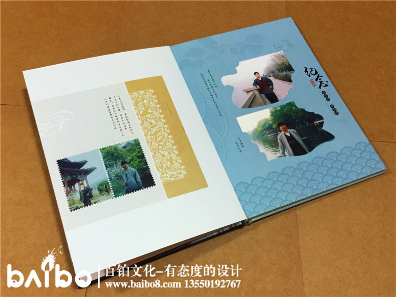 同事離職紀(jì)念冊制作-退休紀(jì)念冊-退休送什么禮物