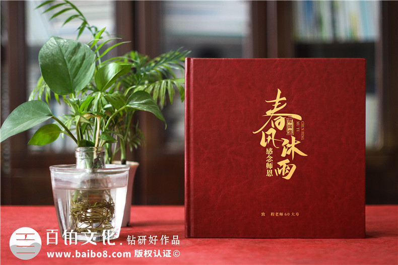 diy相冊怎么做-紙質(zhì)相冊設(shè)計的正確方法