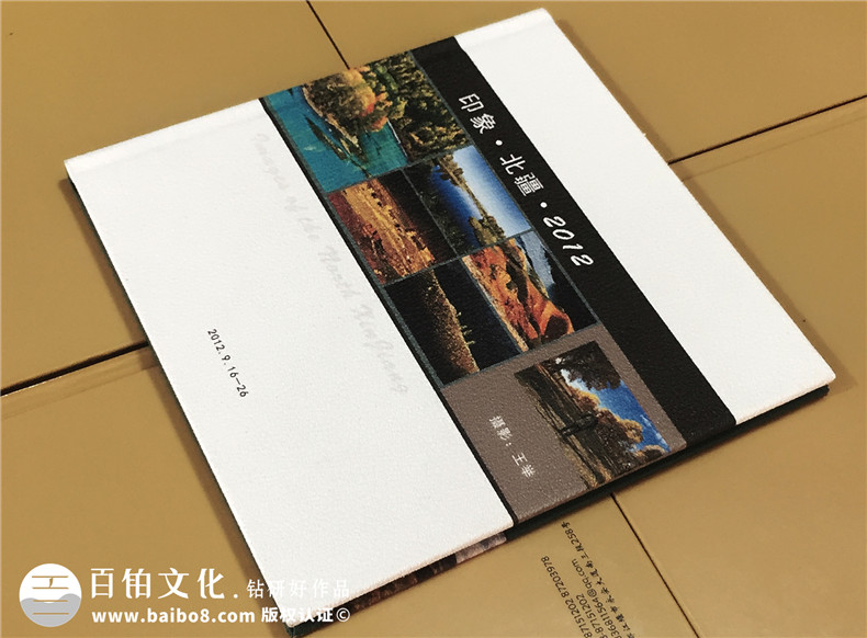 印象北疆?dāng)z影作品集做成書-成都個(gè)人作品集自費(fèi)出書