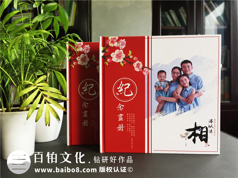 結(jié)婚十周年相冊影集制作 結(jié)婚紀念日相冊設(shè)計 結(jié)婚紀念冊定制