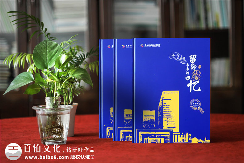 給單位退休員工設計相冊,全體退休人員紀念相冊統(tǒng)一編輯怎么做