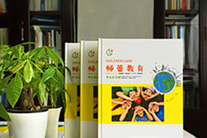 畢業(yè)紀(jì)念冊(cè)如何取名字 幼兒園-小學(xué)-初中-高中-班級(jí)紀(jì)念冊(cè)名字參考