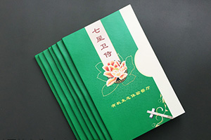 餐飲品牌策劃與設(shè)計(jì) 餐飲品牌設(shè)計(jì)的內(nèi)容與注意要點(diǎn)！