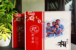 結(jié)婚紀(jì)念冊 一本完整的周年結(jié)婚紀(jì)念冊包含哪些內(nèi)容板塊呢？