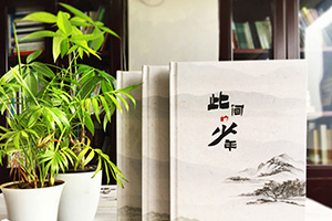 高考結(jié)束的畢業(yè)相冊(cè)制作 完成高三畢業(yè)相冊(cè)制作記錄自己成長(zhǎng)的歷程