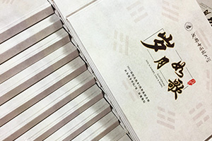 畢業(yè)紀(jì)念冊(cè)怎么制作：大學(xué)畢業(yè)紀(jì)念冊(cè)制作注意什么，有哪些制作重點(diǎn)?