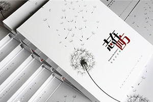 畢業(yè)紀念冊、高中畢業(yè)冊制作 難忘畢業(yè)季 珍惜同學(xué)友誼